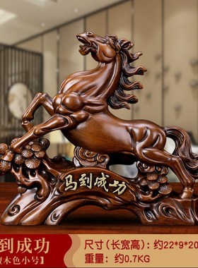 马摆件工艺品马到成功家居客厅电视酒柜博古架办T公室桌装饰品中