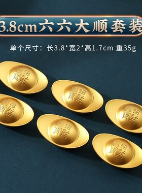 实心沙金元宝摆件财神客厅家居创C意装饰开业聚宝盆礼品金元宝摆