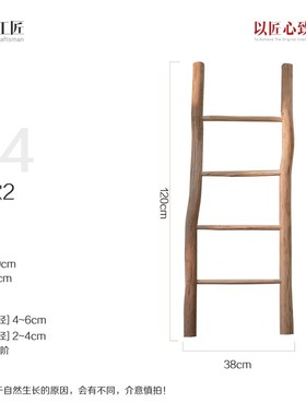 原木装饰木梯复古摆件怀旧软装品咖D啡馆氛围陈列拍照道具家居饰