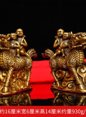 铜麒麟摆件一对纯铜麒麟送子工艺品家用客厅卧室装饰Y品招财工艺