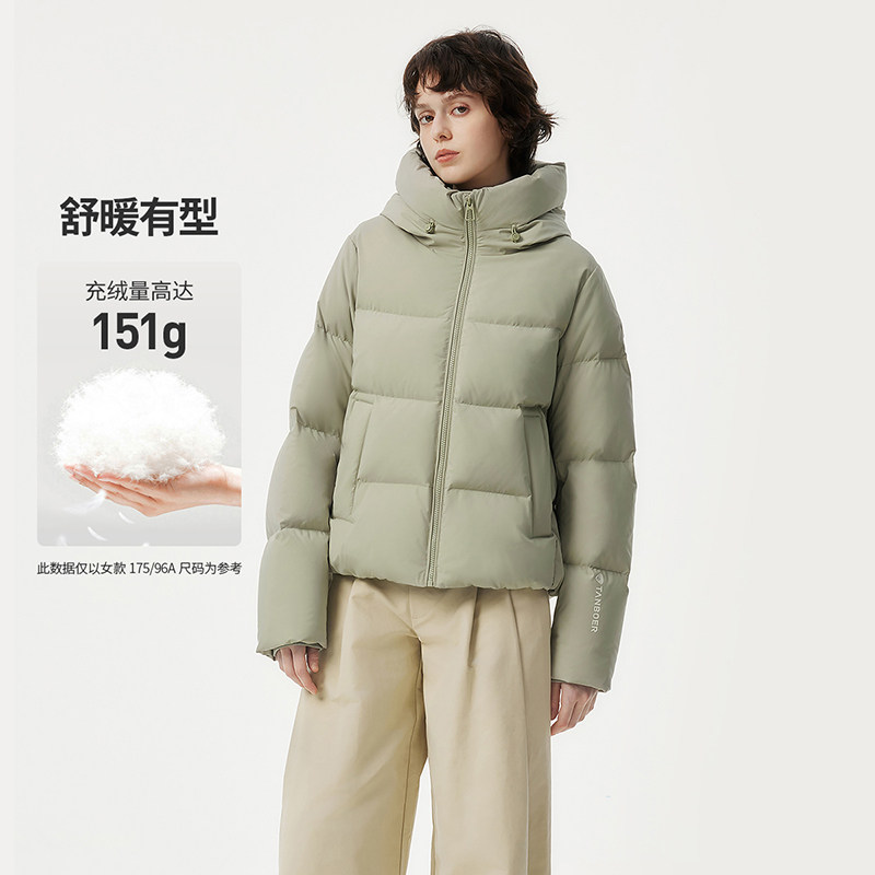 坦博尔冬季新款羽绒服女短款连帽加厚保暖外套休闲百搭时尚面包服