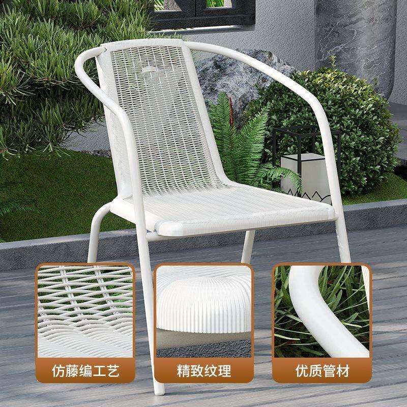 户外桌椅阳台露天椅简约客厅现代奶茶铁艺室外庭院组合家用休闲1 - 图1