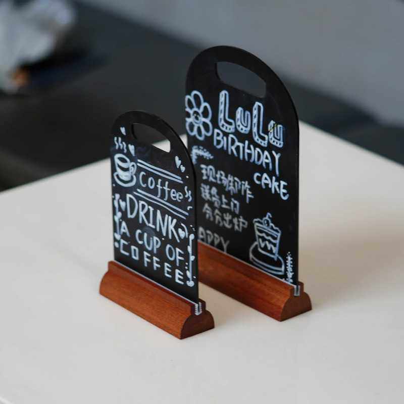 亚克力手写小黑板可擦写咖啡甜品店铺今日新品促销优惠菜单价目牌,淘宝优惠券,粉丝福利购,淘宝优惠卷