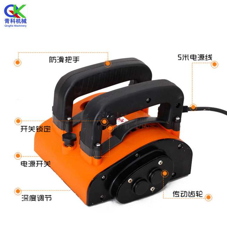 Old house renovation old wall renovation machine Handheld wall peeling machine Planing and smoothing of the wall Wall planing machine