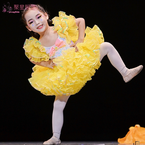 六一幼儿舞蹈可爱亮片公主裙快乐的小星星黄色蓬蓬蛋糕纱裙演出服 - 图2