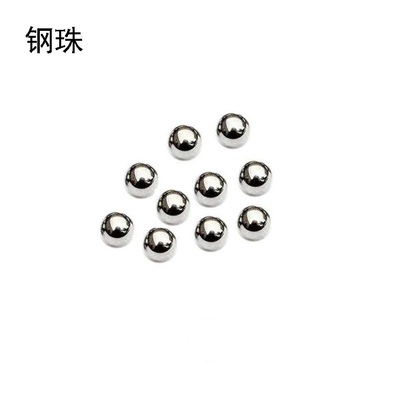 电镀磨砂钢珠8mm钢球钢珠子弹珠10mm9mm镀锌钢珠,淘宝优惠券,粉丝福利购,淘宝优惠卷