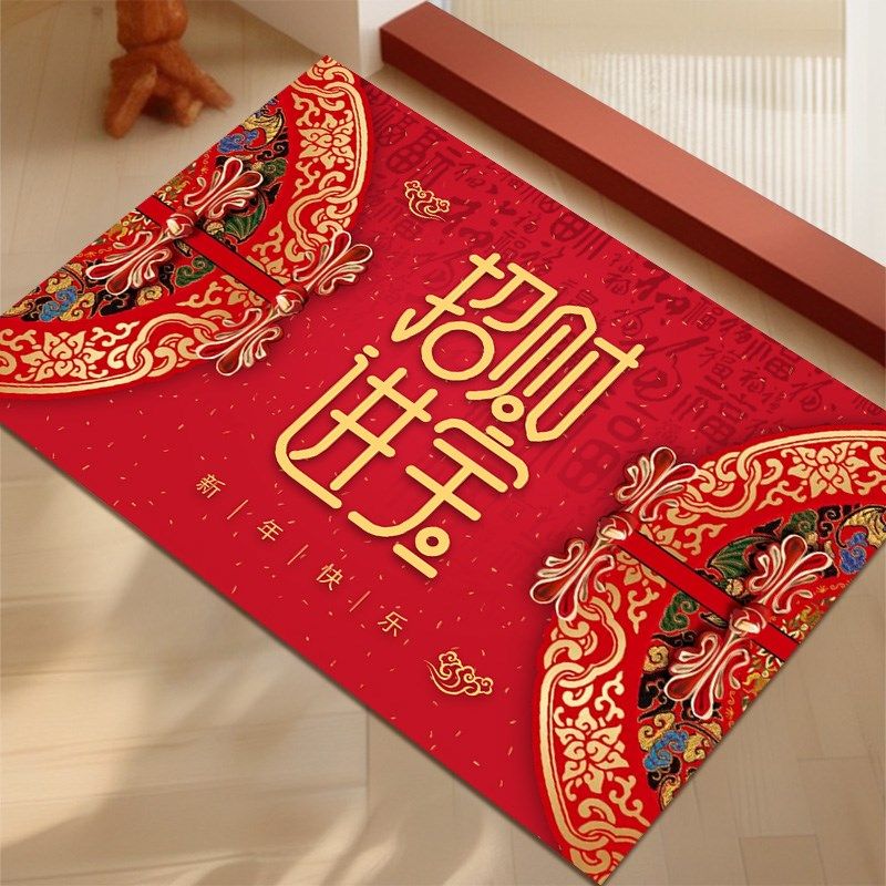 金莲花地垫浴室吸水垫卫生间防滑垫厕所洗手间门口硅藻泥速干脚垫,淘宝优惠券,粉丝福利购,淘宝优惠卷