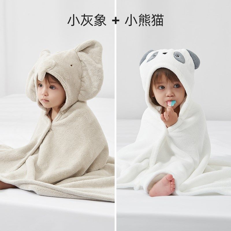 婴儿浴巾男女宝宝洗澡裹巾速干吸水不掉毛儿童带帽斗篷可穿式浴袍,淘宝优惠券,粉丝福利购,淘宝优惠卷