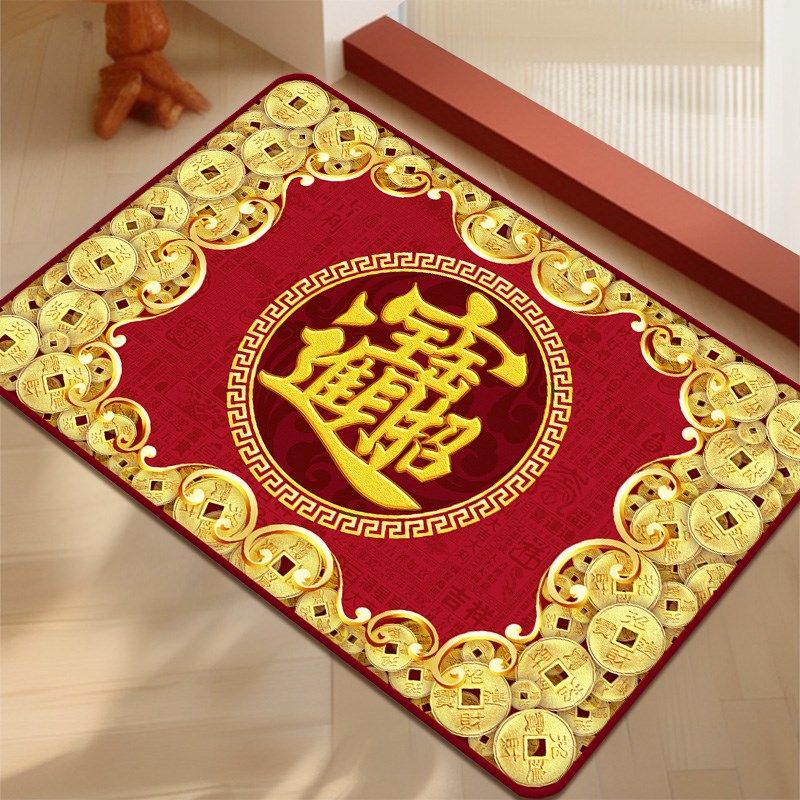 金莲花地垫浴室吸水垫卫生间防滑垫厕所洗手间门口硅藻泥速干脚垫,淘宝优惠券,粉丝福利购,淘宝优惠卷