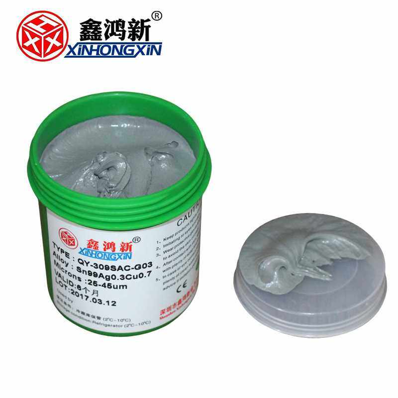 无铅焊锡膏Sn99Ag0.3Cu0.7 含银锡浆LED环保锡膏 SMT高温锡膏 - 图1