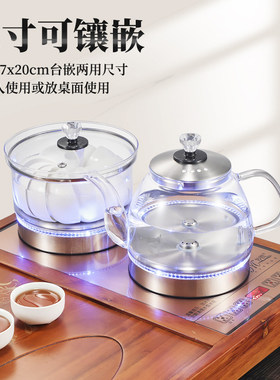 全自动上水电热烧水壶泡茶专用