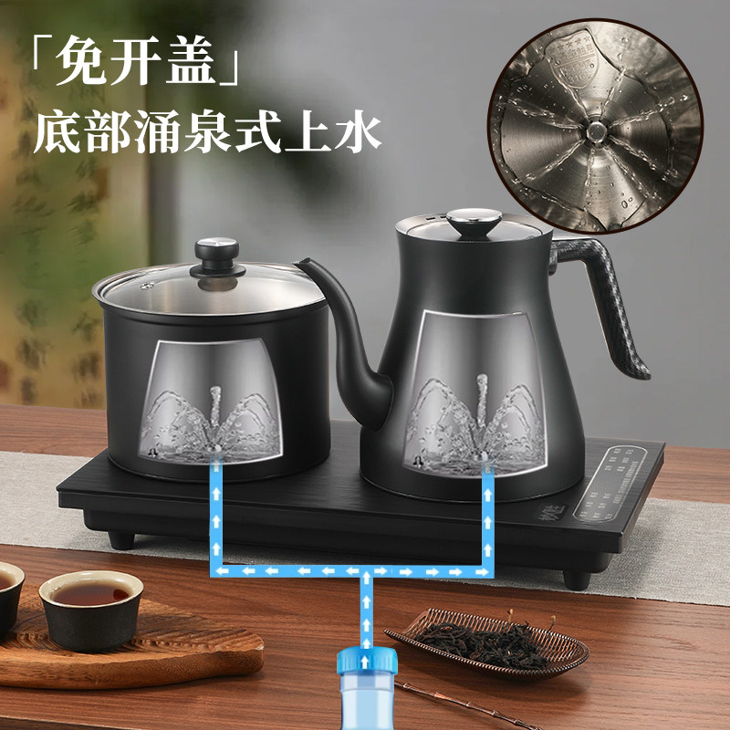 Automatic water supply integrated electric kettle and tea stove set