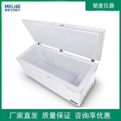 DW-YW110/226/358/508A低温保存箱-25℃卧式样本材料保存 - 图3