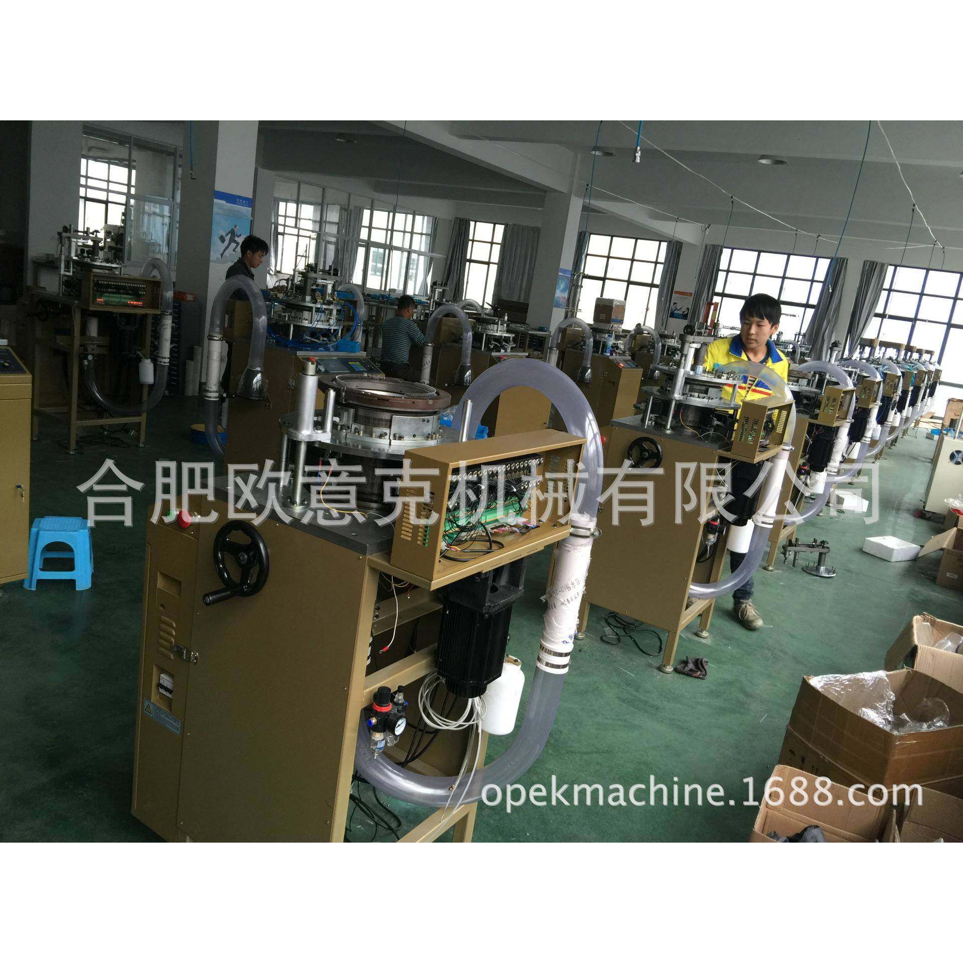 厂家直销针织提花围巾机罗纹广告球迷帽子围巾机,冬季保暖帽子,淘宝优惠券,粉丝福利购,淘宝优惠卷