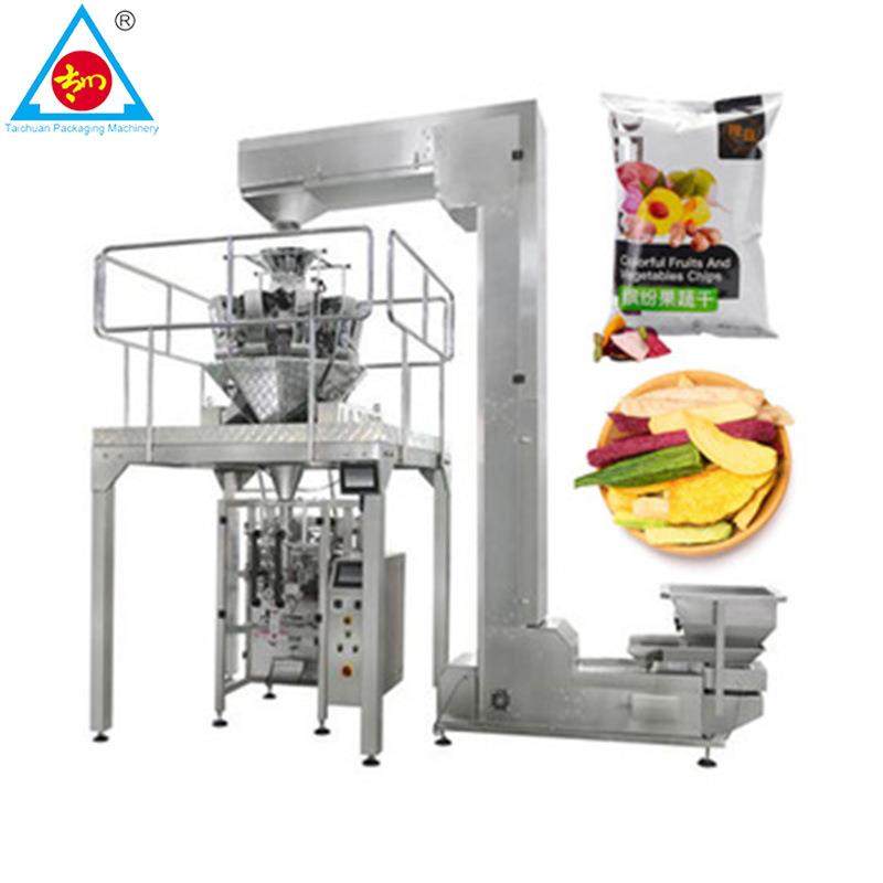 全自动称重立式颗粒包装机虾条薯片装袋机多功能大立式包装机,淘宝优惠券,粉丝福利购,淘宝优惠卷