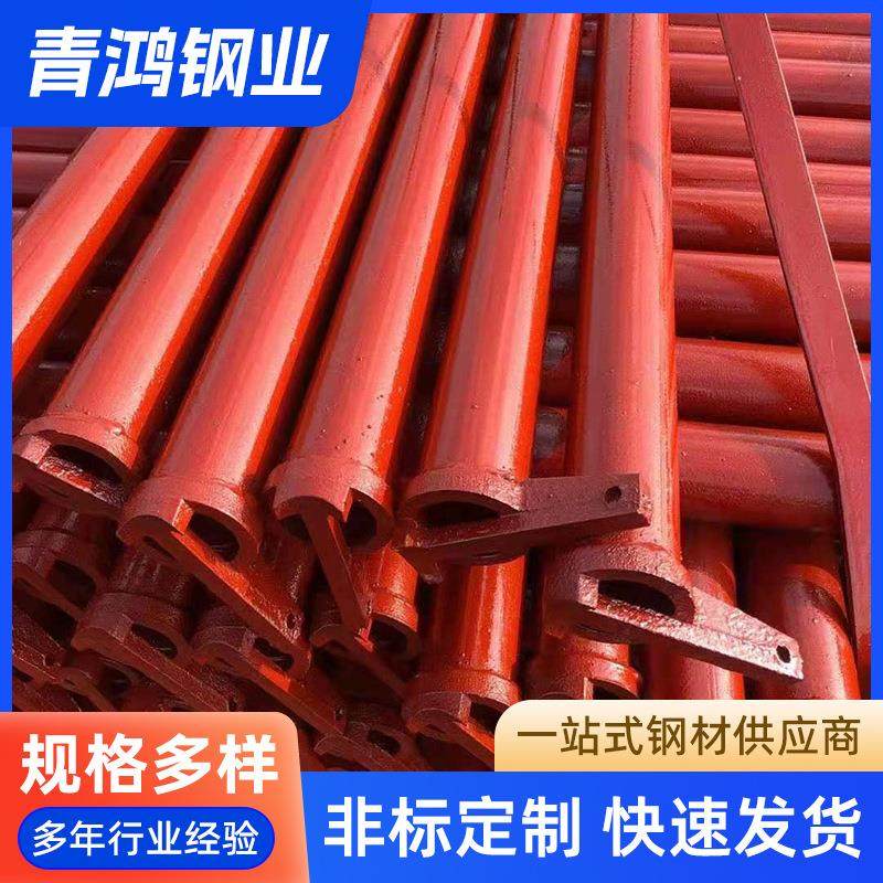 轮扣式脚手架q235快拆脚手架建筑内架用直插式轮扣式脚手架子管 - 图2