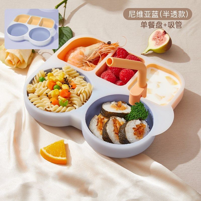 宝宝餐盘餐具婴儿童辅食碗吸盘一体式硅胶吸管碗分格盘学吃饭训练,淘宝优惠券,粉丝福利购,淘宝优惠卷