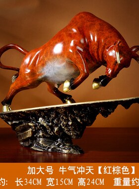 纯铜牛摆件招财i牛客厅牛转乾坤办公室桌面装饰品工艺品开业礼品