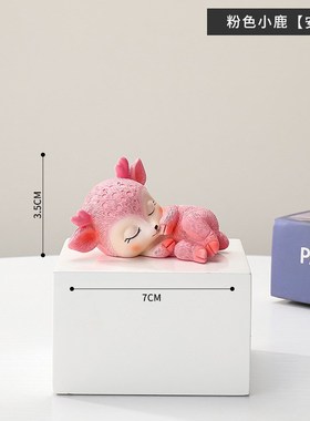 可爱情侣鹿d北欧小鹿一路平安摆件少女心房间卧室装饰女孩生日礼