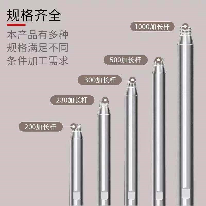 水钻延长杆水钻加长杆 水钻钻头墙壁开J孔器延长杆加厚加粗水钻机 - 图0
