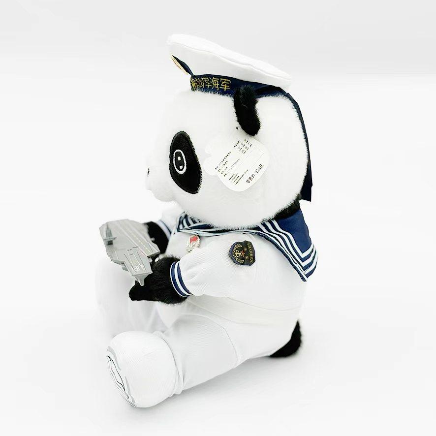 104克鲁鲁（kelulu）精致熊猫海军舰艇开放日公仔,淘宝优惠券,粉丝福利购,淘宝优惠卷