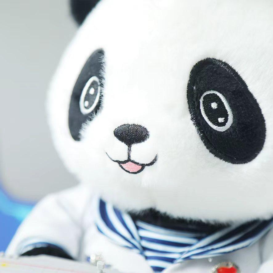 104克鲁鲁（kelulu）精致熊猫海军舰艇开放日公仔,淘宝优惠券,粉丝福利购,淘宝优惠卷