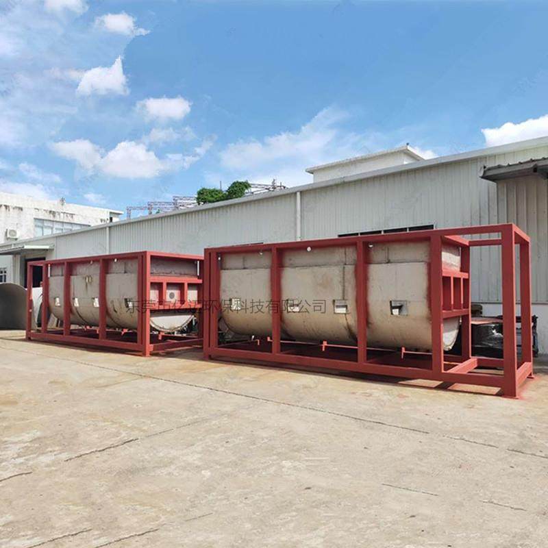 改性物料搅拌锅 3吨工业不锈钢搅拌机 PE水洗破碎料电动搅拌机,淘宝优惠券,粉丝福利购,淘宝优惠卷