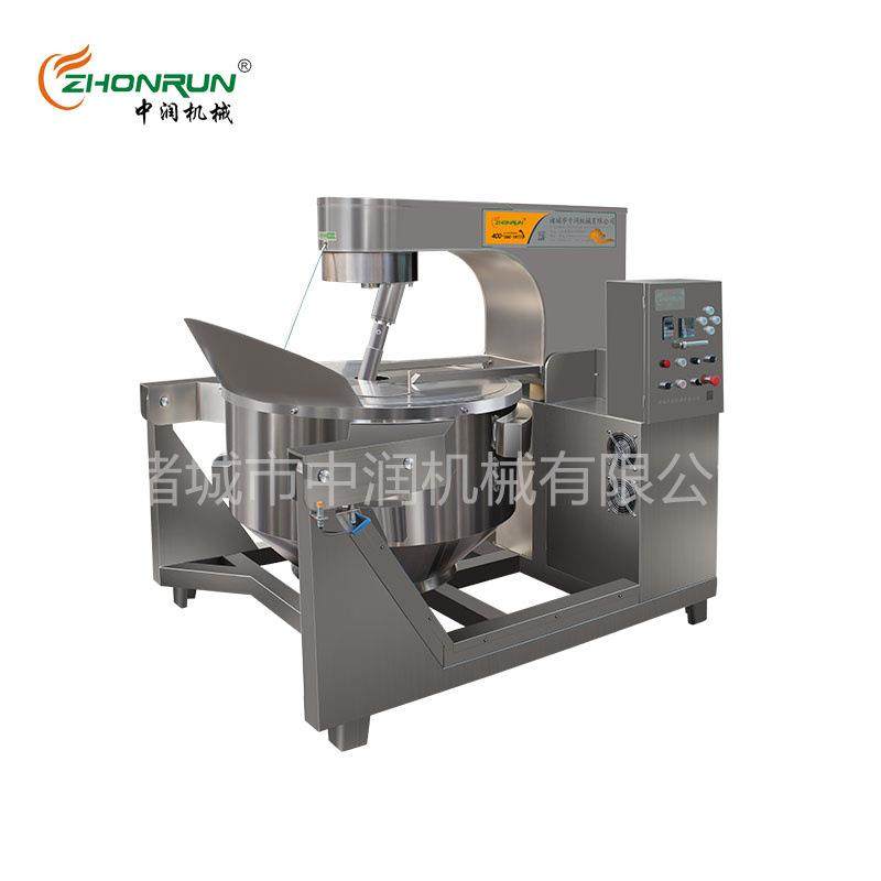 多彩水果味爆米花机 电磁加热美式球形爆米花机器 黄油爆花机,淘宝优惠券,粉丝福利购,淘宝优惠卷