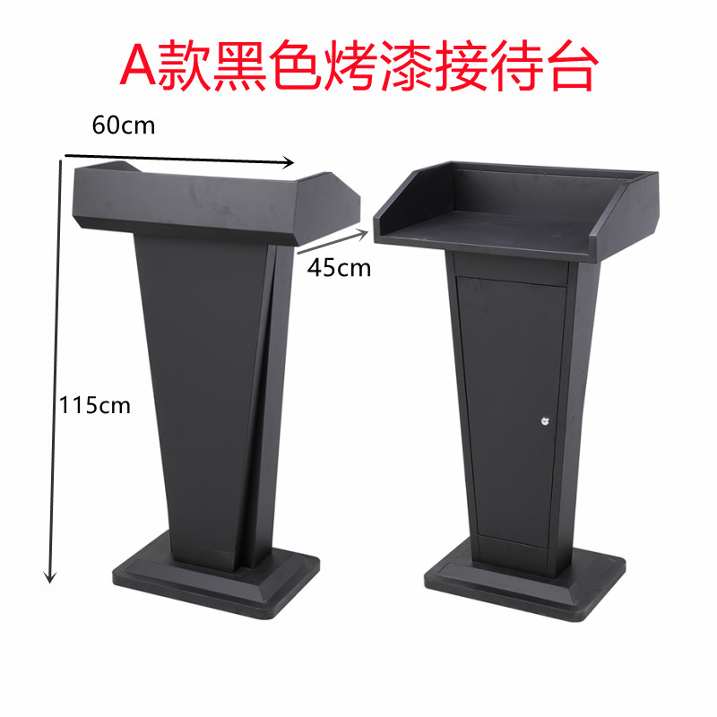 白色讲台桌演讲台餐厅迎宾台酒店简约现代司仪接待发言讲台主持台,淘宝优惠券,粉丝福利购,淘宝优惠卷