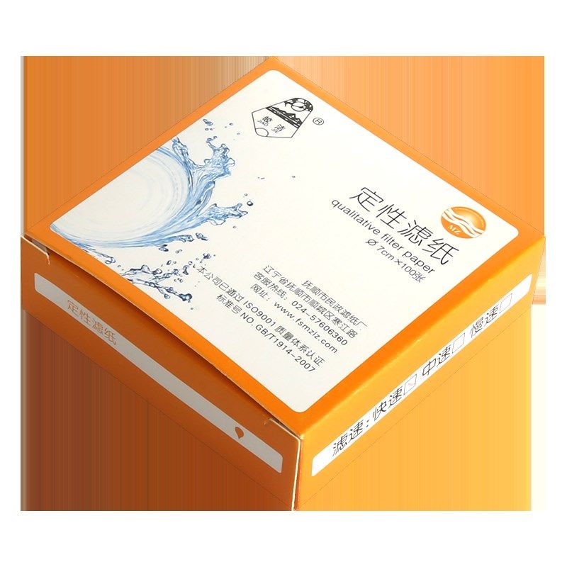皎洁定性滤纸7/9/11/12.5/15cm机油检验试纸100张/盒实验室过滤纸,淘宝优惠券,粉丝福利购,淘宝优惠卷