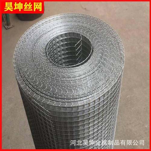 镀锌铁丝网围栏钢丝网铁网子公路护栏网防鼠网面网格网片栅栏 - 图1