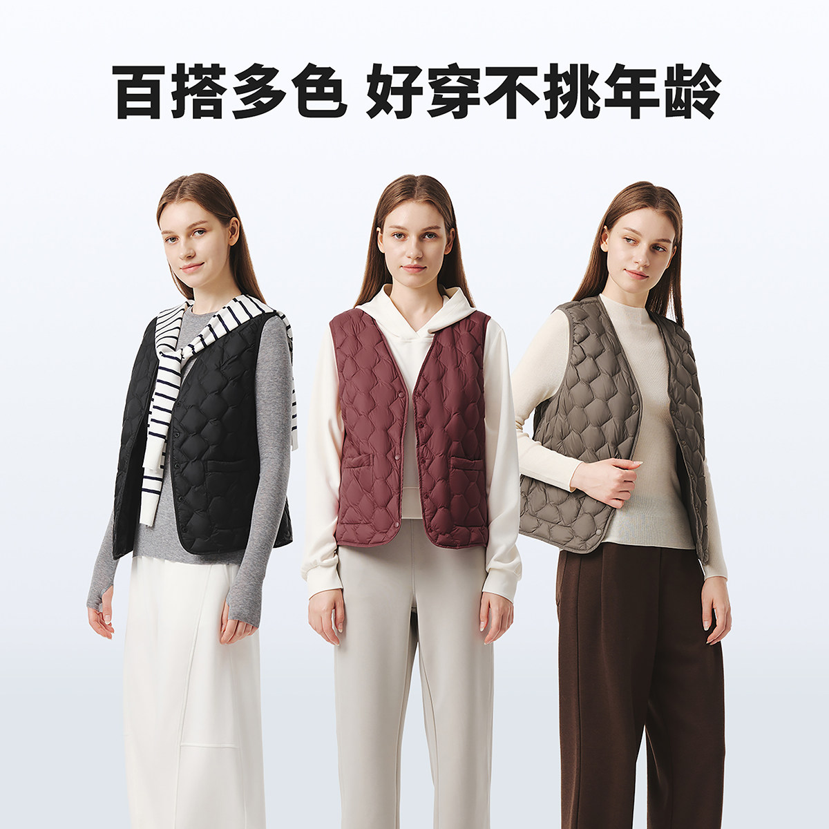 Tambor's 25th new autumn down vest women's short v-neck portable comfortable inner shirt spring and autumn waistcoat-ZB