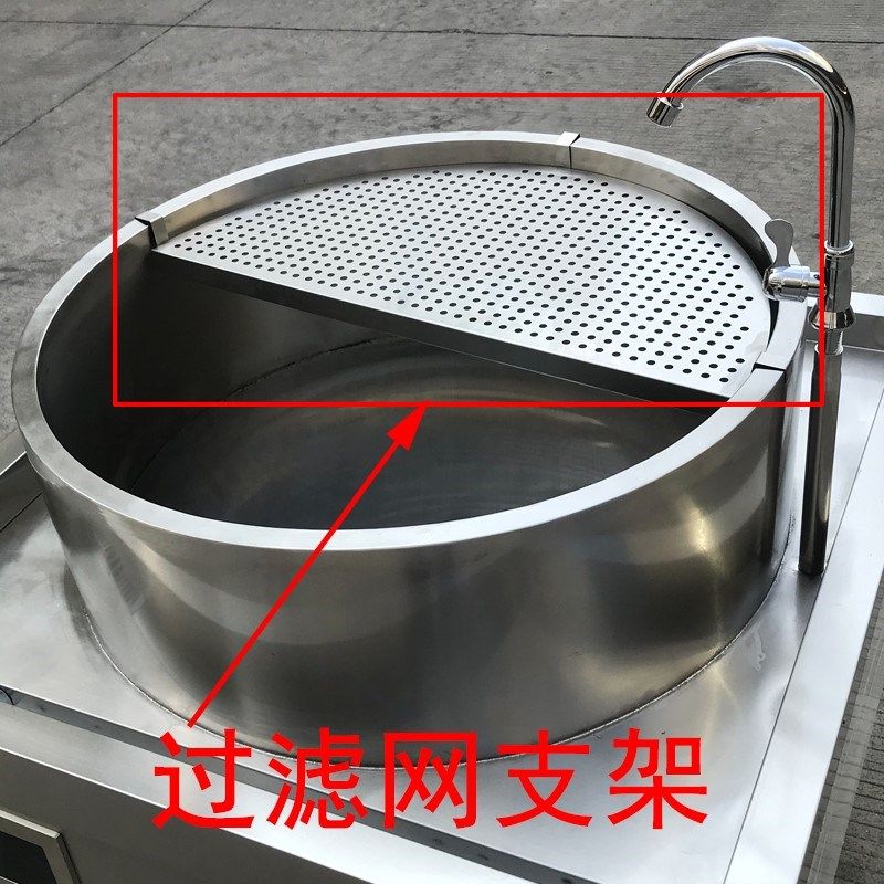 商用电磁炉443大锅灶羊肉粉煮面淮南牛肉汤锅加高熬汤锅大容量炉,淘宝优惠券,粉丝福利购,淘宝优惠卷