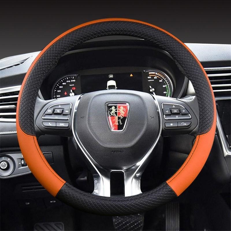 专用于荣威X5/i6/i5r/360PLS/350汽车方向盘套e四季通用装饰用品 - 图0