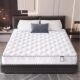 Xilinmen genuine latex spring mattress