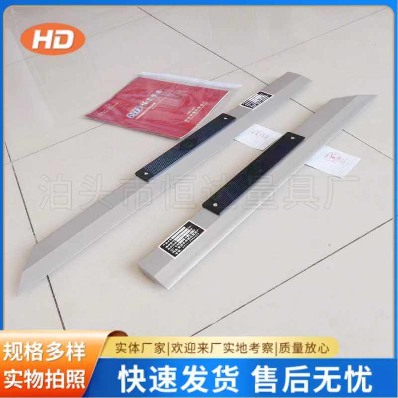 300/400/500/600/750/800/1000汽车缸盖检测平尺 镁铝合金刀口尺,淘宝优惠券,粉丝福利购,淘宝优惠卷