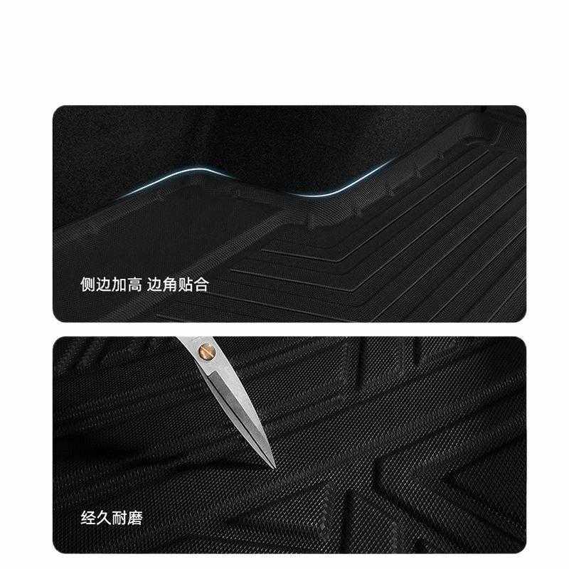 适用探索06后备箱垫25款都市版CDM奇瑞24尾箱垫全包围TPE汽车用品,淘宝优惠券,粉丝福利购,淘宝优惠卷