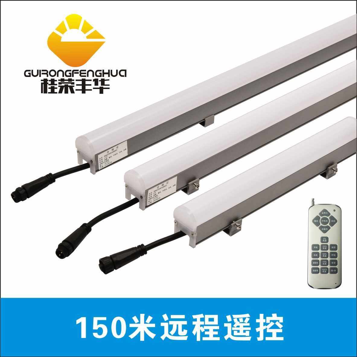 户外两线双色24V全色温集控PLC4G远程遥控调光调色轮廓线条灯,淘宝优惠券,粉丝福利购,淘宝优惠卷