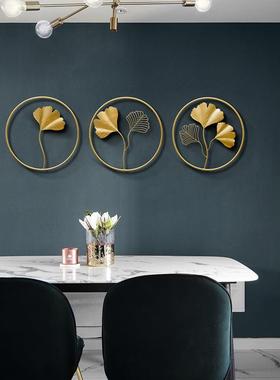 新中式银杏叶壁挂装饰现代家居玄关客厅墙面电视机沙发背景墙挂饰