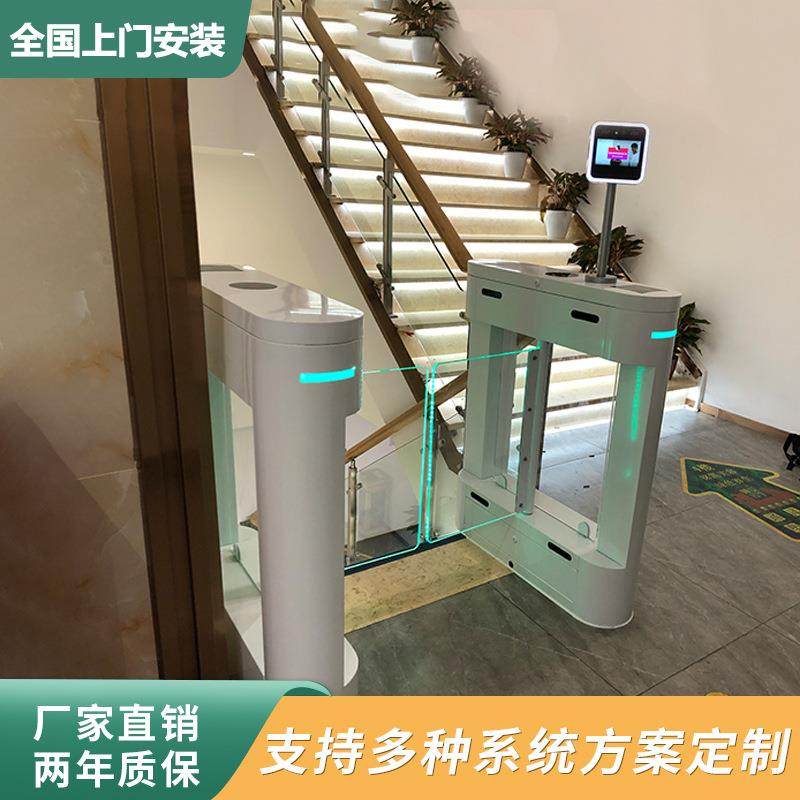 写字楼大厦防撞速通门摆闸小区学校人脸识别刷卡门禁管理系统 - 图2