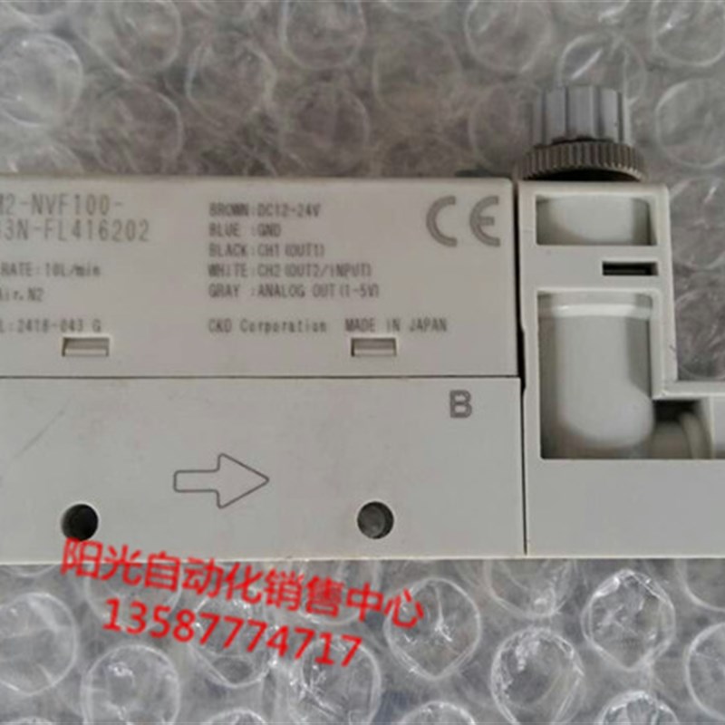 CKD流量计FSM2-NVF100-L063N-FL416002,进口拆机件,10L/min - 图1