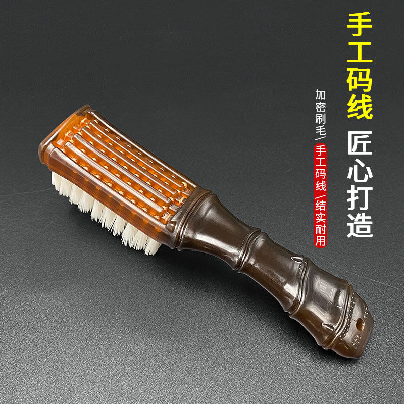 迷你文玩刷子手工猪鬃刷核桃金刚菩提籽清理上色包浆抛光养护工具,淘宝优惠券,粉丝福利购,淘宝优惠卷