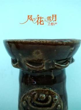 2个包邮云f南土陶罐大理粗陶油灯客栈餐厅用品仿古家居饰品做旧