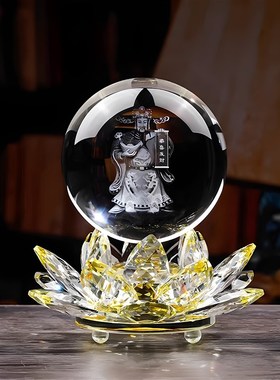 水晶球高档莲花摆件轻v奢乔迁礼物客厅办公室酒柜装饰品