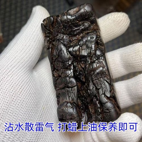 枣木手把件d雷击碳化纹一物一图老料枣木吊坠雷焦雷痕 - 图0