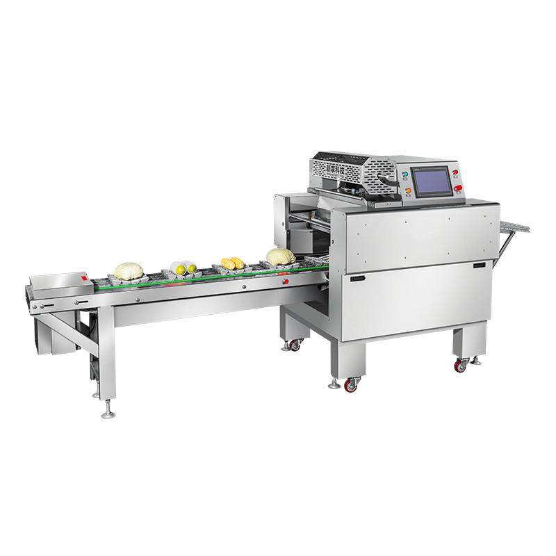 草莓香蕉保鲜膜包装机水果蔬菜保鲜膜裹包机保鲜膜机一件,淘宝优惠券,粉丝福利购,淘宝优惠卷