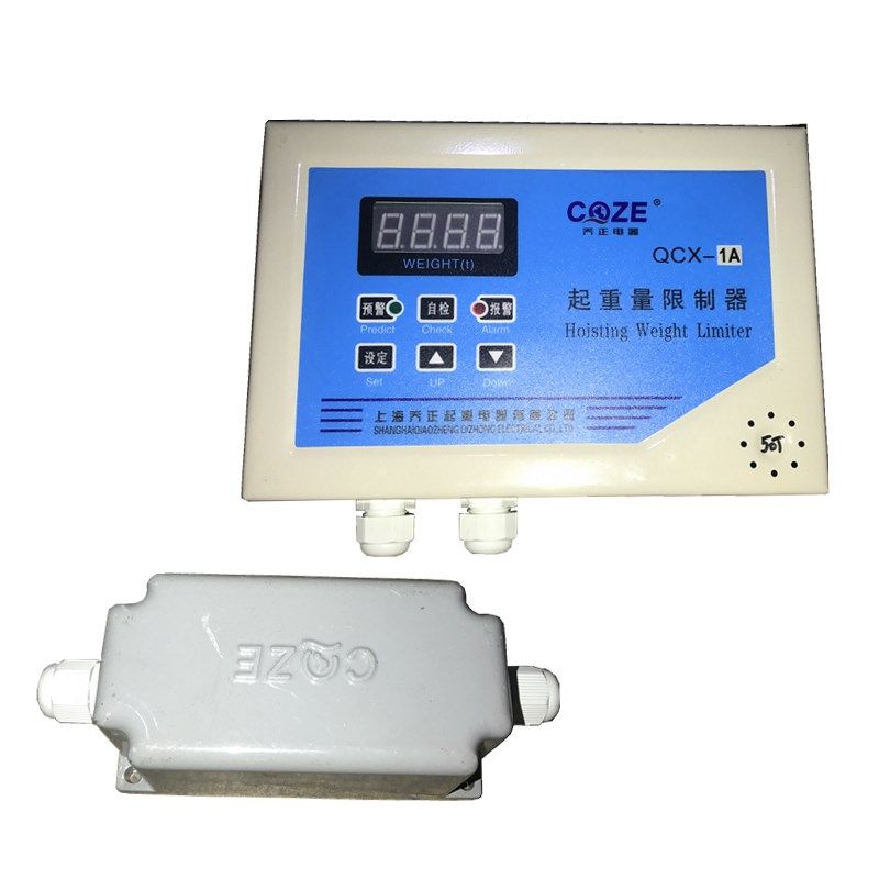 QCX-1A上海乔正超载限位仪表 双梁起重机重量限制器显示屏32T50T,淘宝优惠券,粉丝福利购,淘宝优惠卷