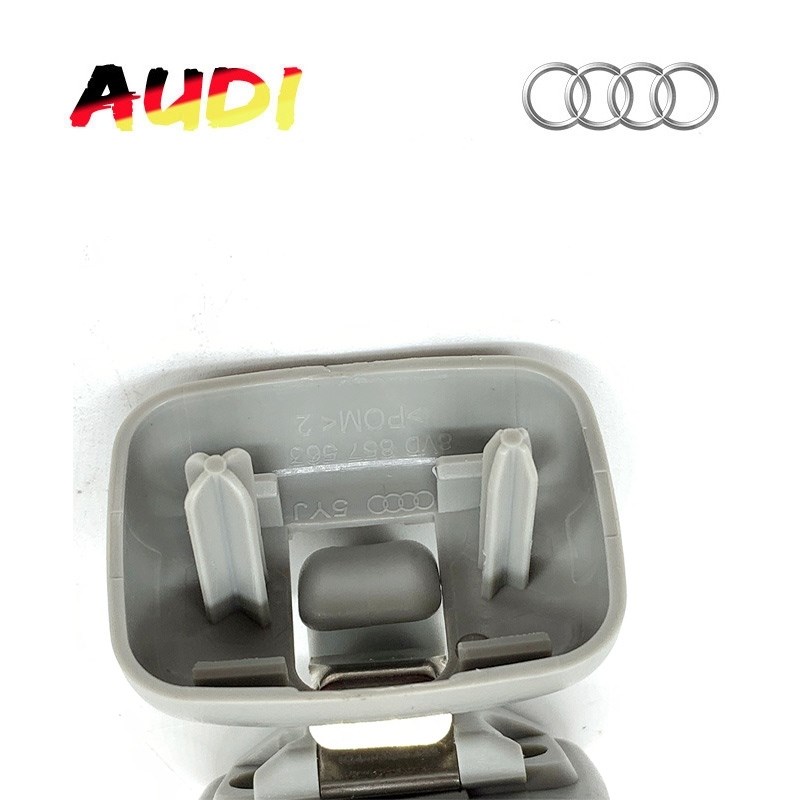 奥迪A4L A3 Q5 A6L Q3 A5 遮阳板卡扣挡光板化妆镜固定卡子挂钩 - 图2