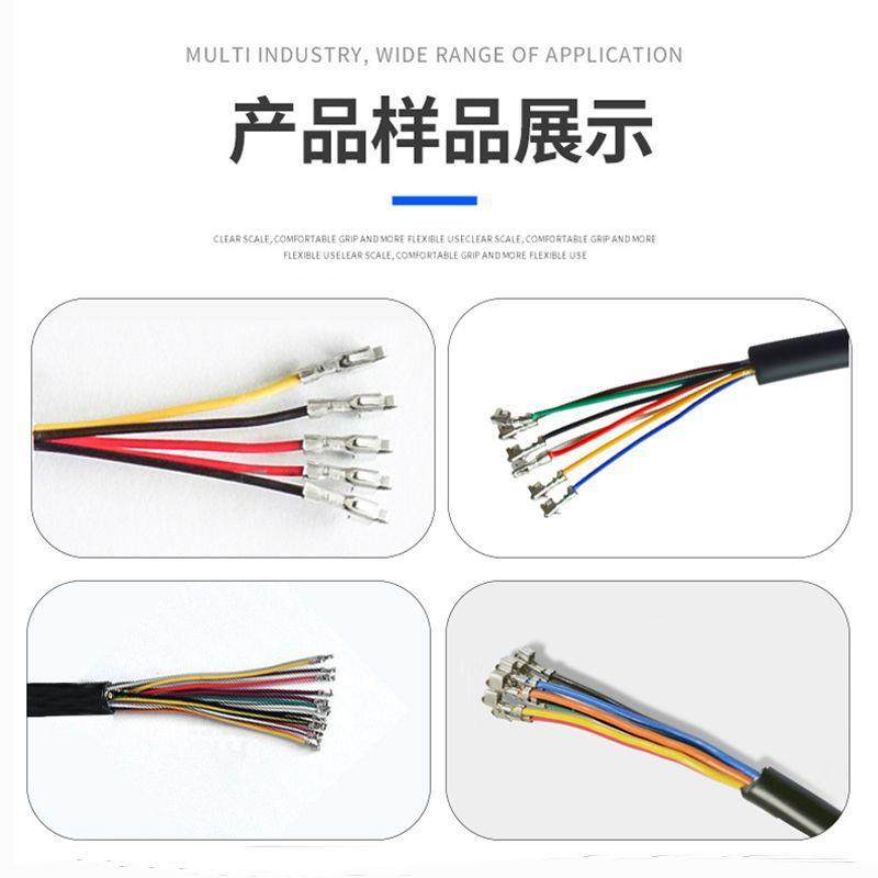 全自动剥皮端子机护套多芯线自动打端机高速连剥带打电子,淘宝优惠券,粉丝福利购,淘宝优惠卷