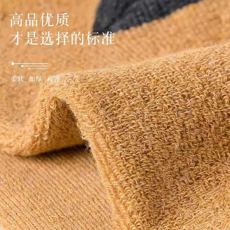 芬腾男士中筒袜冬季加厚保暖高密毛圈棉袜抗寒长袜女士中筒毛圈袜